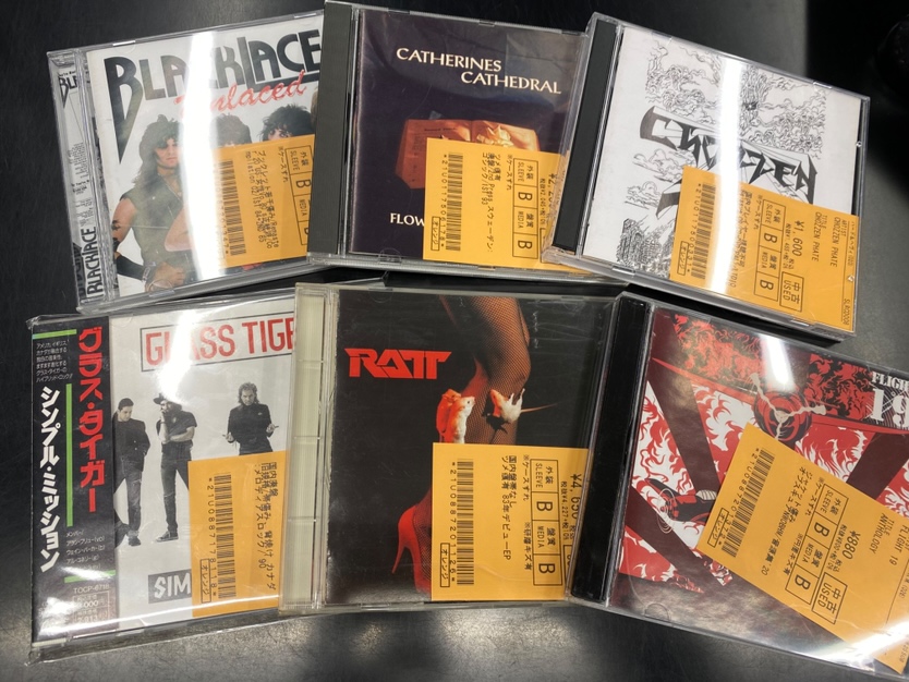 10/5(土) JAPANESE HARDCORE 廃盤レコードセール : ディスク