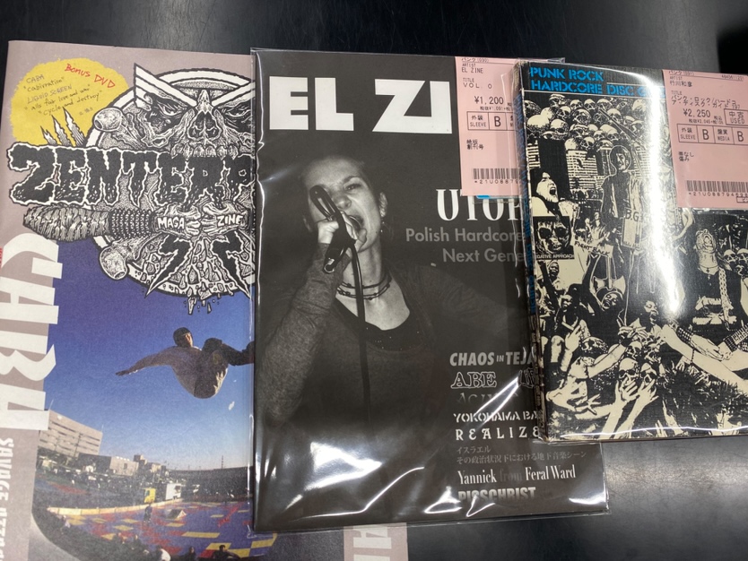 MR.BIGのBOXや国内HARDCOREのレアな書籍、雑誌を中心にBOXと本が入荷