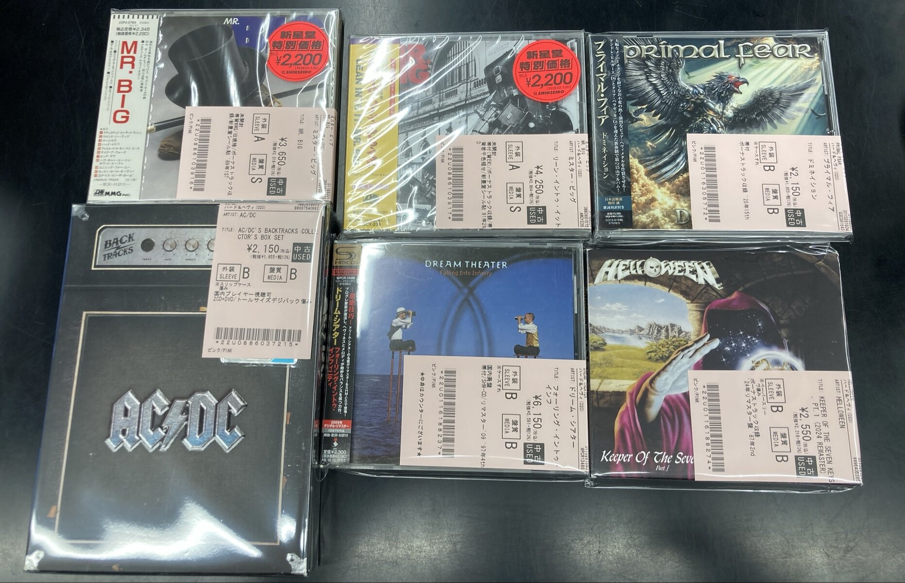 ​【入手困難】ラテン名盤49枚中古CDまとめ売り ASIA】-中古CD新入荷- 希少国内盤多数。レア盤含むアジアの新着中古CD