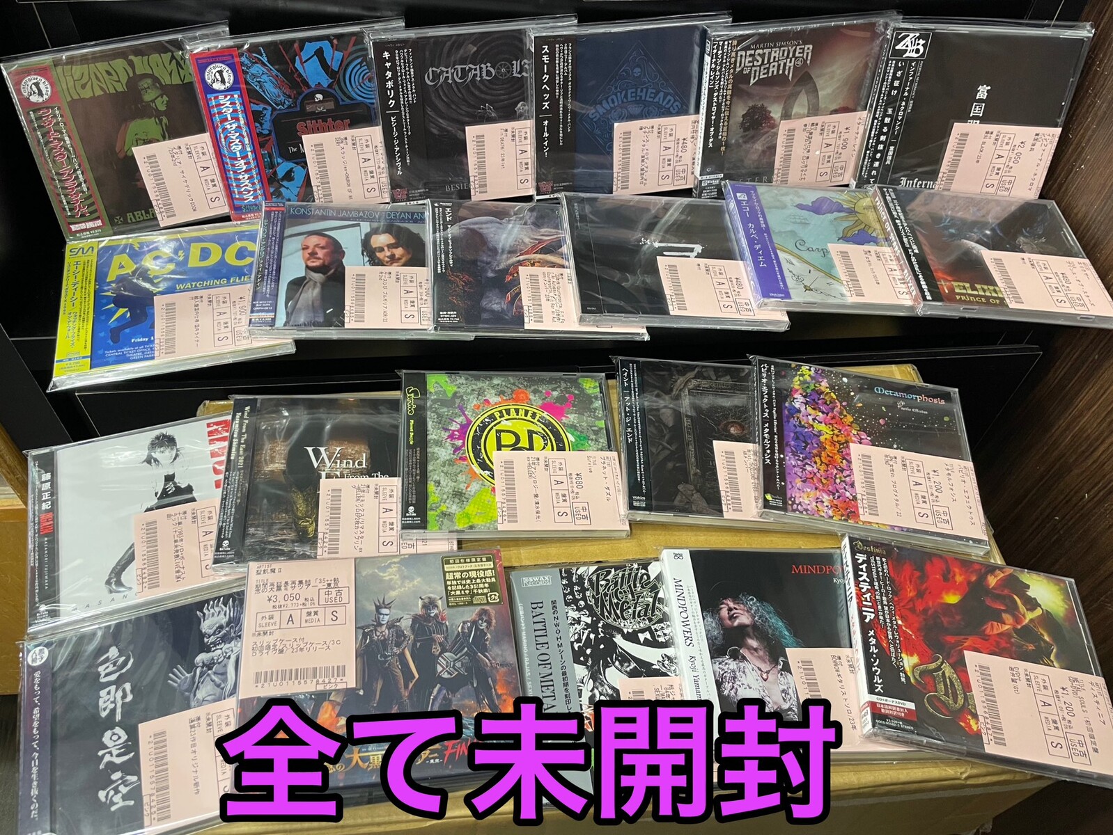 新着中古】追加で未開封品を40点補充しました : ディスクユニオン 