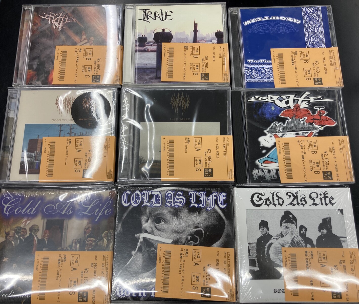 4/7(火)~4/10(金)入荷> HARDCOREの新着中古CDのリストを公開いたしまし 