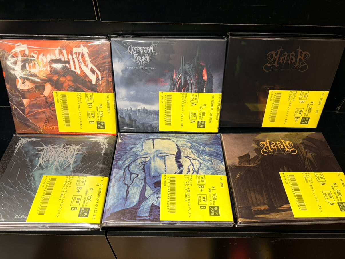 12/9(火)~12/12(金)入荷> BLACK METAL,METALCORE/HARDCOREの新着中古CD