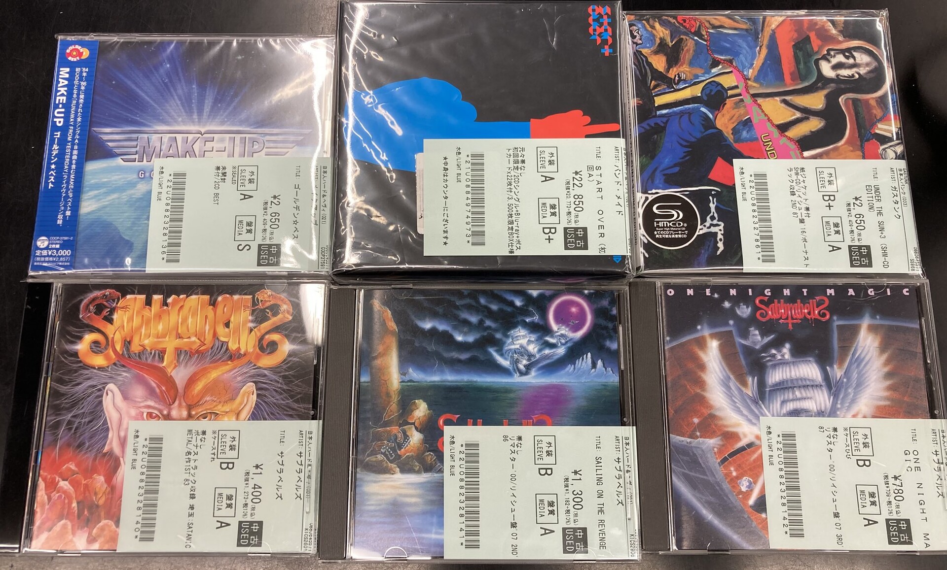 Slayer CDアルバムセット 【バラ売り可能】 SLAYER / スレイヤー商品一覧｜ディスクユニオン・オンラインショップ