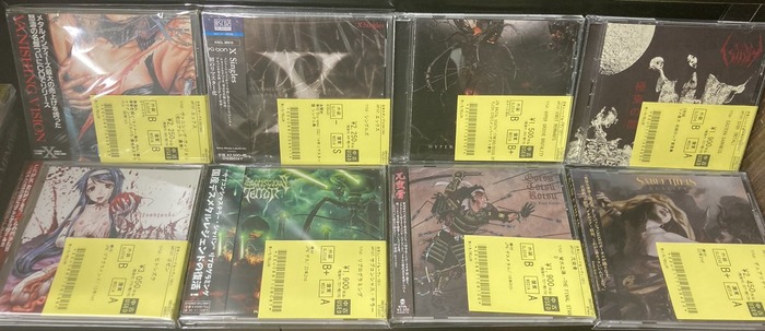 6/9(火)~6/12(金)入荷> JAPANESE METAL,DEATH METAL,HARDCOREの新着
