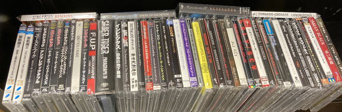 新着中古情報：ジャパメタ？ジャパニーズメタル？？日本人メタル約80