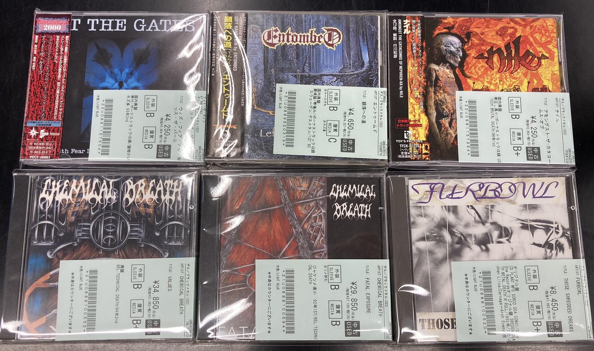 80年代等洋楽 CD15枚セット 中古品｜Yahoo!フリマ（旧PayPay