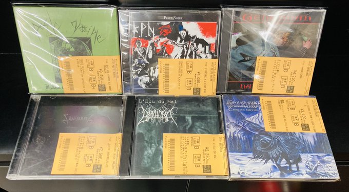 メタル　ハードロック　CD40枚まとめ売り 7/29(火)~8/1(金)入荷> THRASH METAL/DEATH METALの中古CD新着リストを