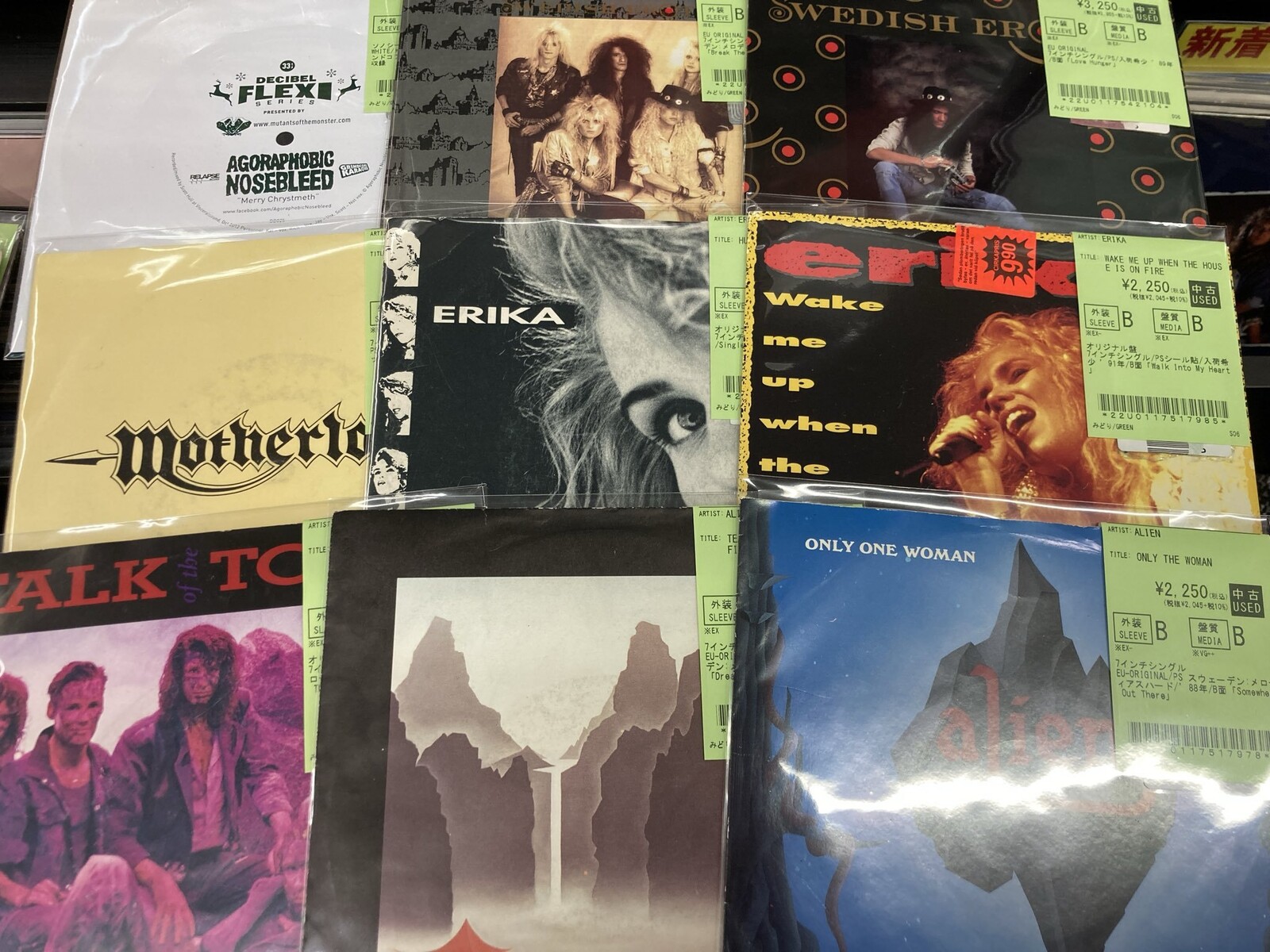 帯付き　N.E.N. D.D.S & MULBE アナログレコード 中古レコード】7インチ入荷！ALIEN、Swedish Erotica、Sha-Boom、FM