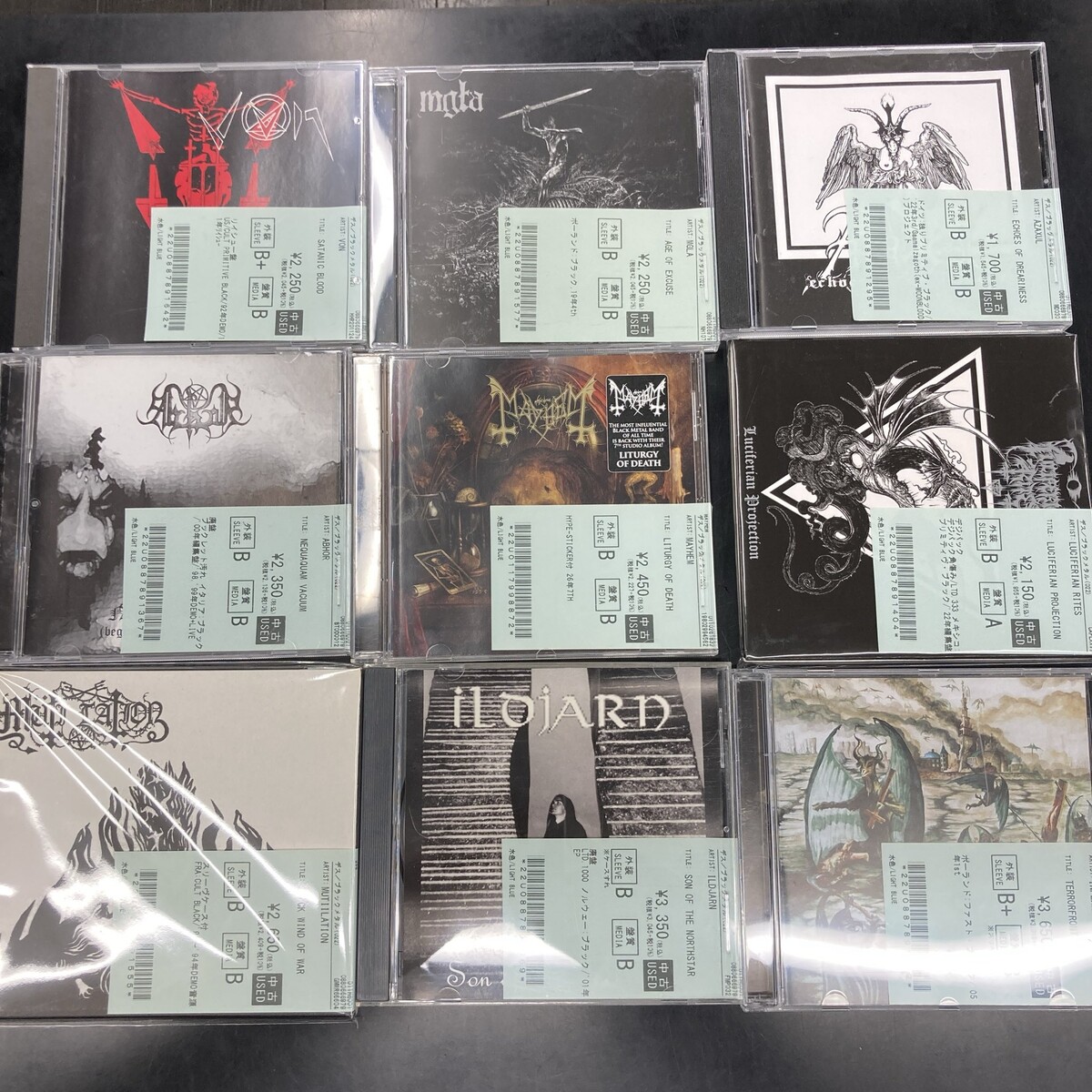 メタル中古CD　まとめ売り　　送料無料 7/28(火)~7/31(金)入荷> デスメタルの中古CD新着リストを公開いたし