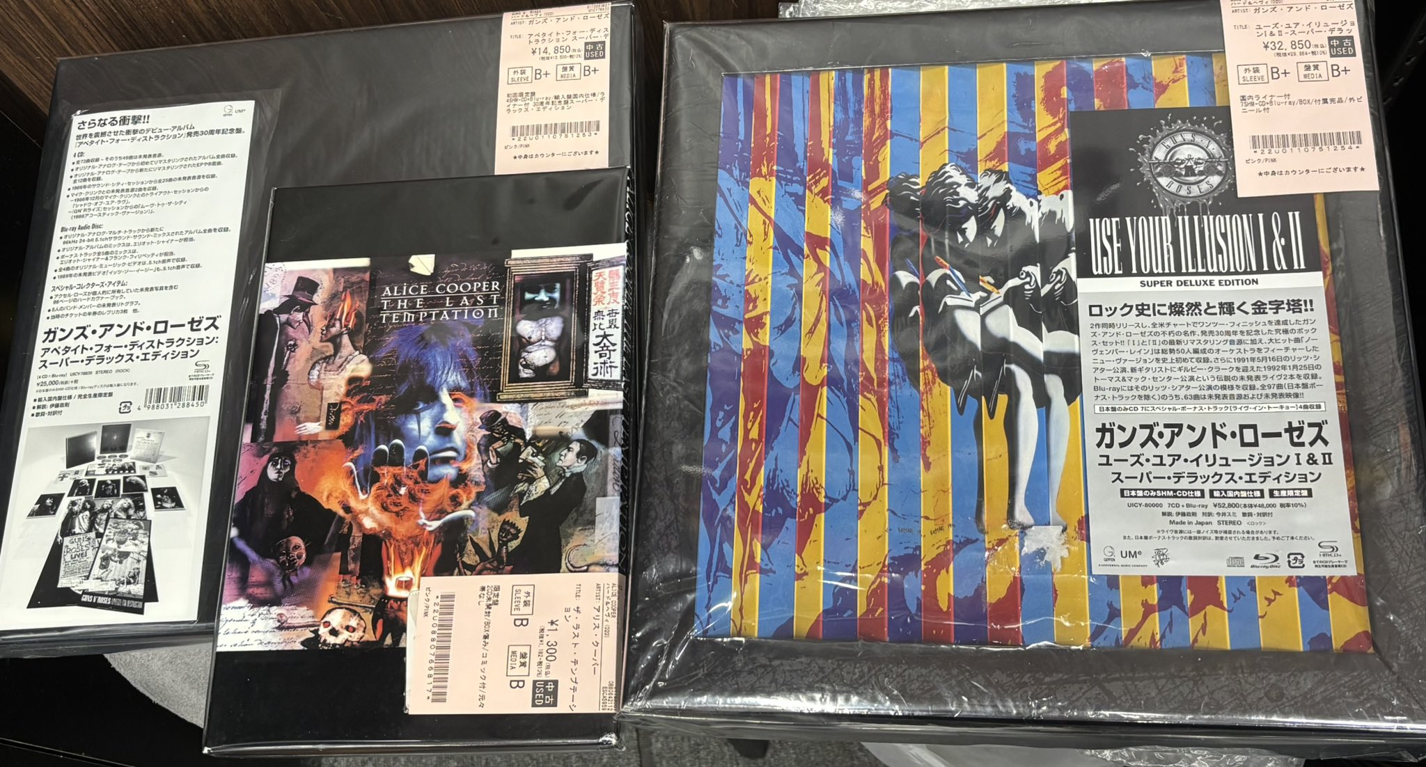 中古】GUNS N