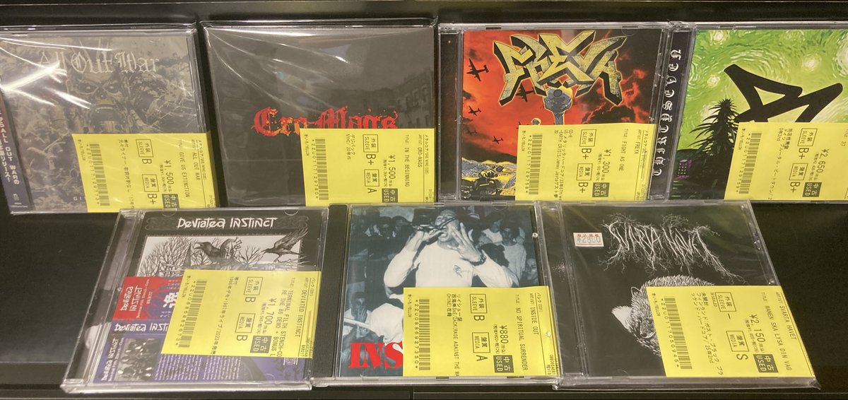 6/9(火)~6/12(金)入荷> JAPANESE METAL,DEATH METAL,HARDCOREの新着
