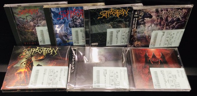 クリプトプシー / ノーン・ソー・ヴァイル CD 帯付