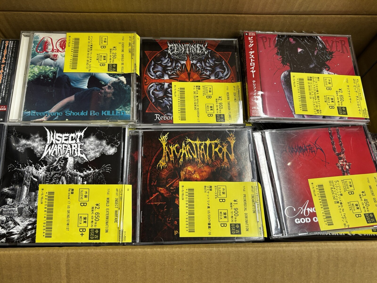 HR/HM系 日本盤帯付多めCD24枚セット 8/5(火)~8/8(金)入荷> HARD ROCK/HEAVY METALの様々なジャンル