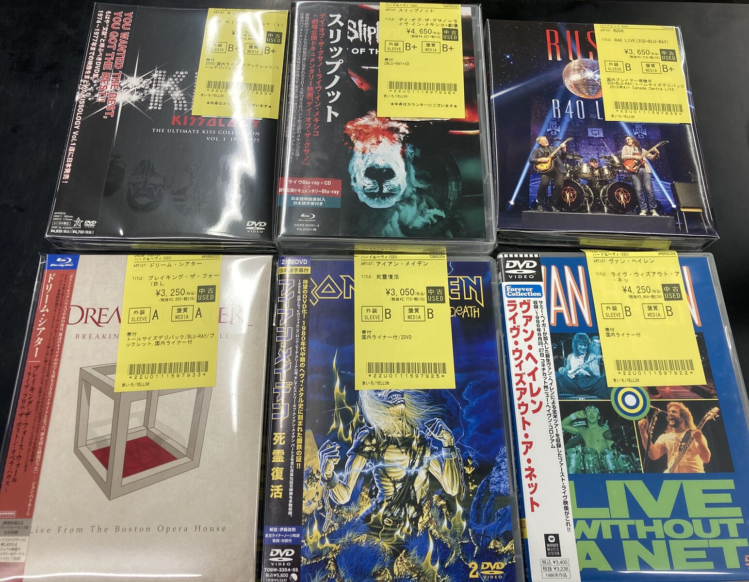 CRYSTAL PRIDE 国内盤廃盤CD ヘヴィメタル