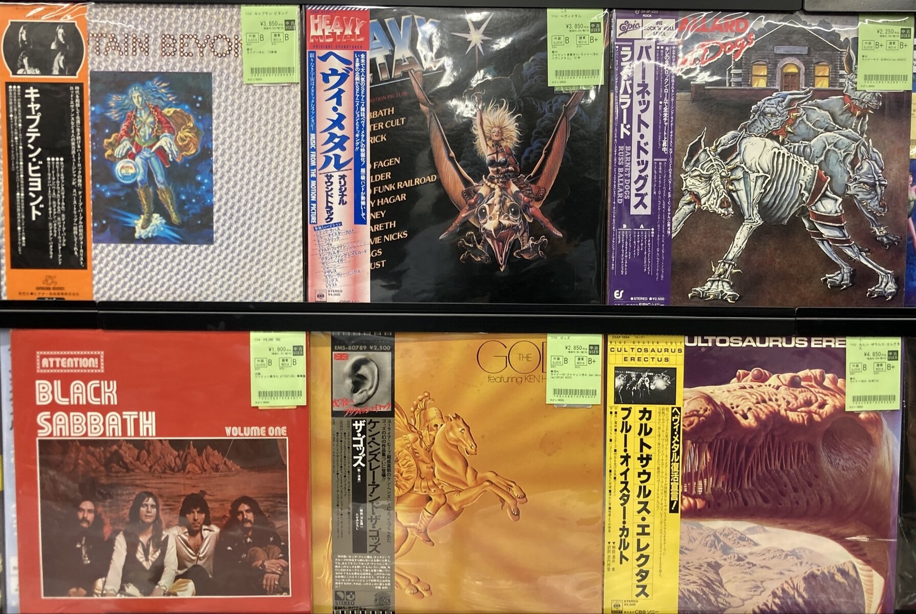 中古レコード】国内盤を中心にLP大量入荷!!ユーライア・ヒープ