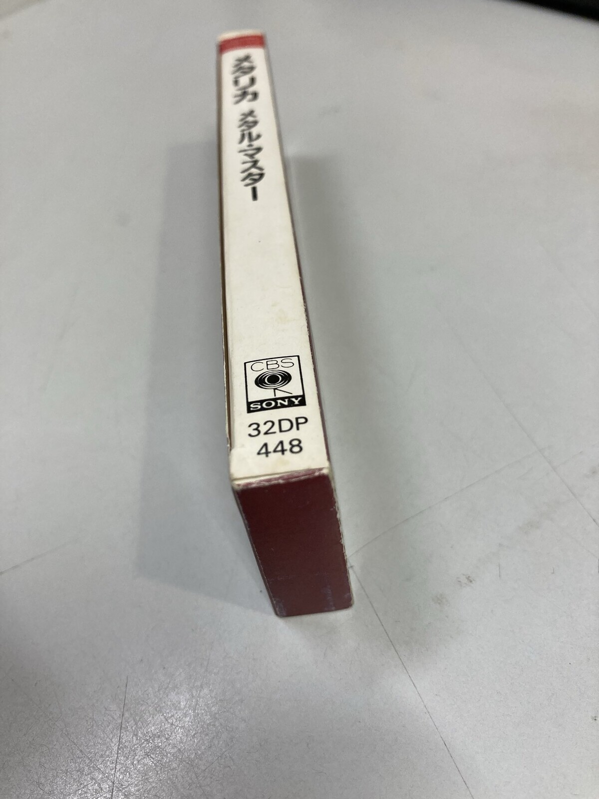 非売品レアCD!! BALZAC マスター音源！！ 非売品レアCD!! BALZAC マスター音源！！ CD