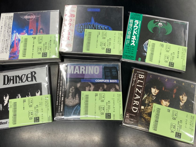 DOOM CD 特典3枚まとめてセット　非売品 8/26(火)~8/29(金)入荷> JAPANESE METAL、DEATH METAL、BLACK