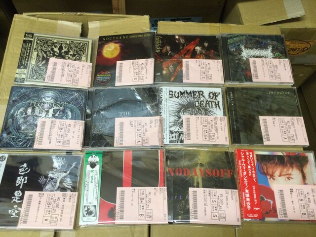 ドラゴンランス/マスター・オブ・ランス【ジャパメタCD】特典CD-R付き ドラゴンランス/マスター・オブ・ランス【ジャパメタCD】特典CD