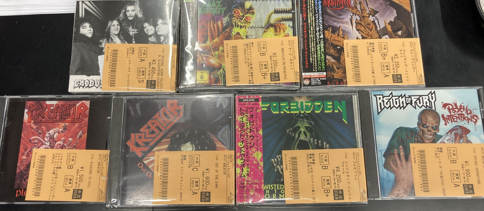ヘヴィメタル　スラッシュメタル　　まとめ売り 9/5(土)~9/7(月)入荷> スラッシュメタルの中古CD新着リストを公開