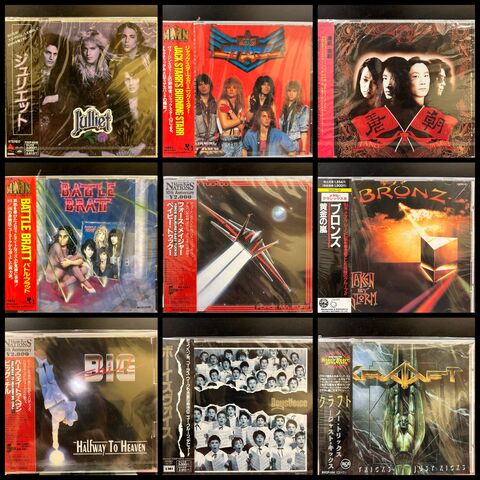 GWセール】4/28(日)ハードロック/ヘヴィメタル廃盤中古CDセール GWセール】4/28(日)ハードロック/ヘヴィメタル廃盤中古CDセール