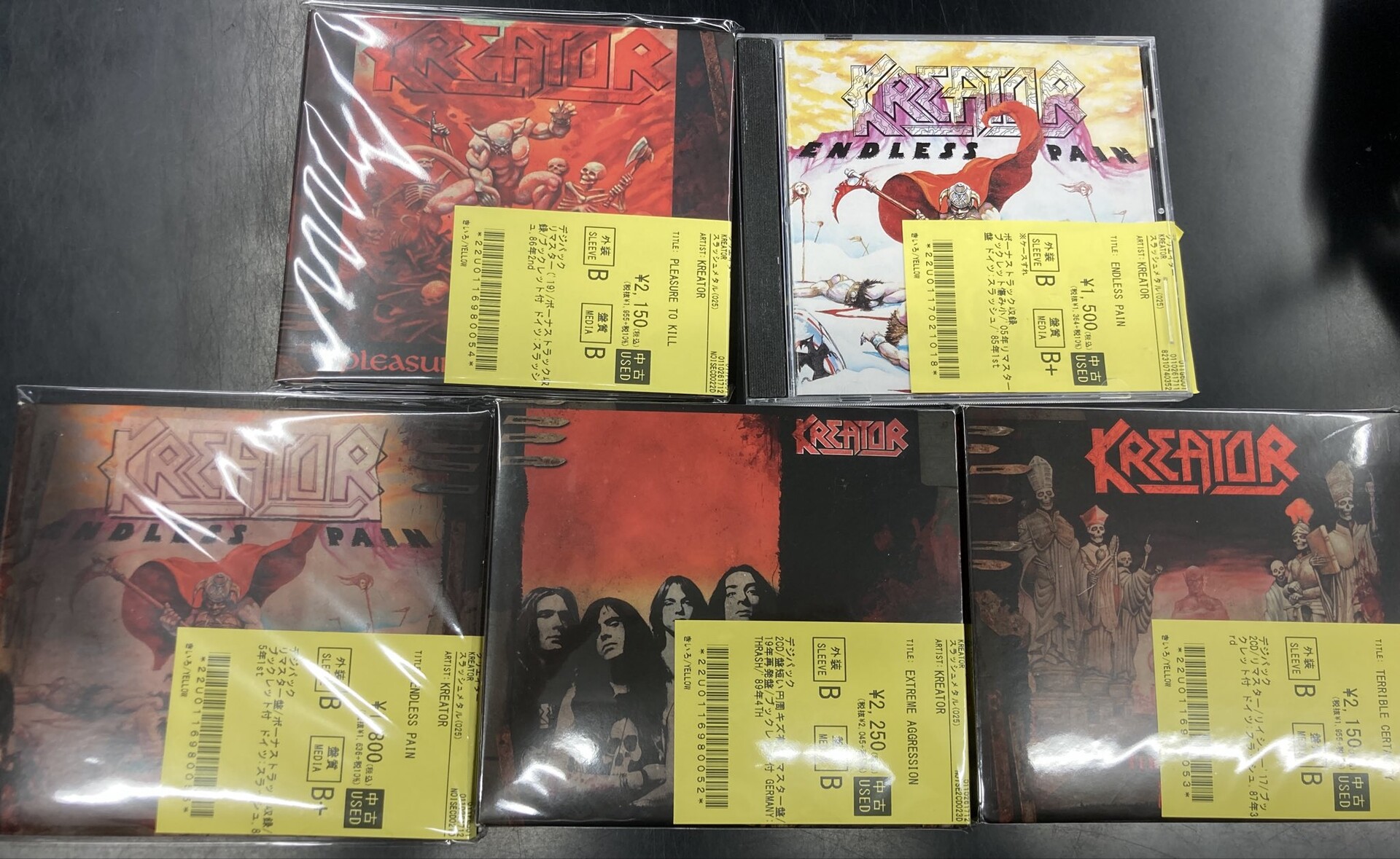 6/6(土)~6/8(月)入荷> THRASH METALの新着中古CDリストを公開いたし
