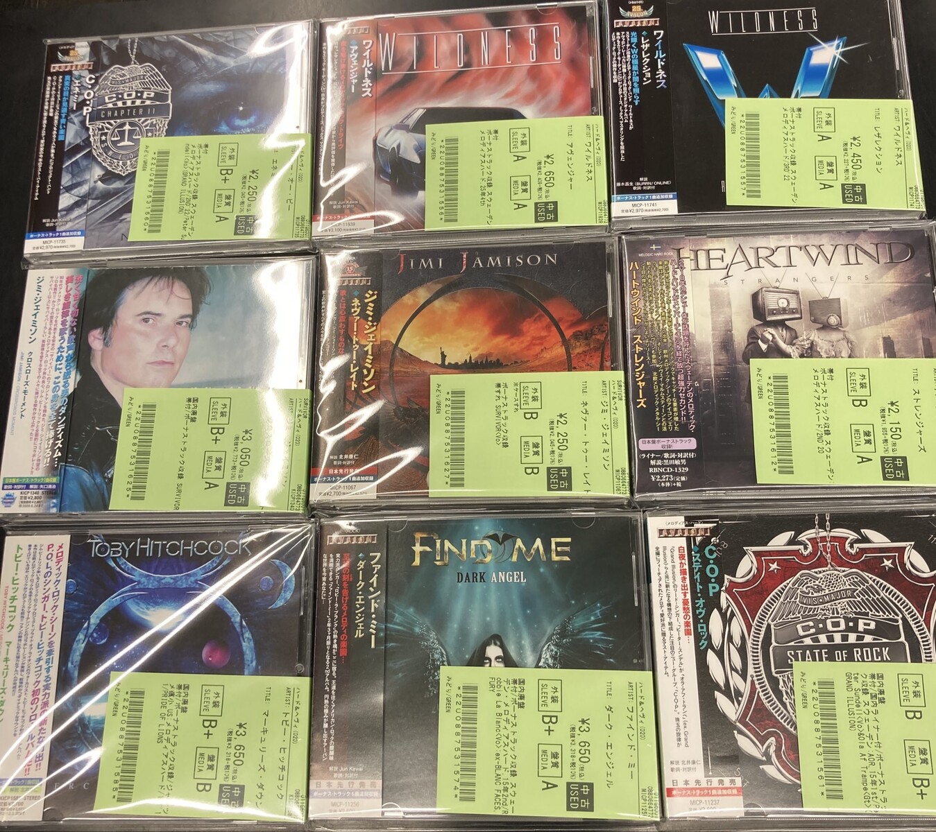 【51枚セット】ヘヴィメタル ハードロック CD まとめ 売り！ 51枚セット】ヘヴィメタル ハードロック CD まとめ 売り！の通販はau