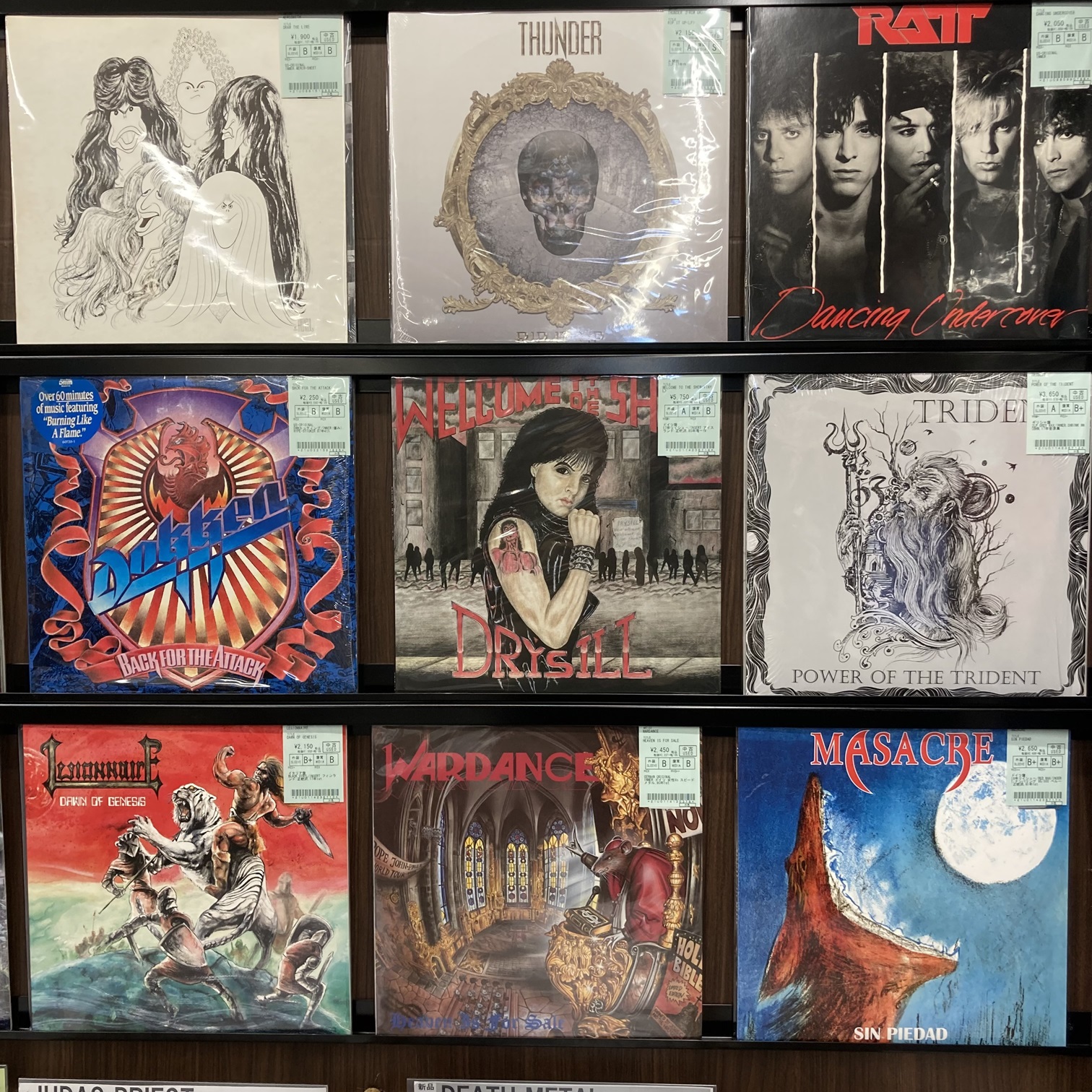 DRYSILL、TERMINAL、トライアンフ、ファストウェイなどハードロック