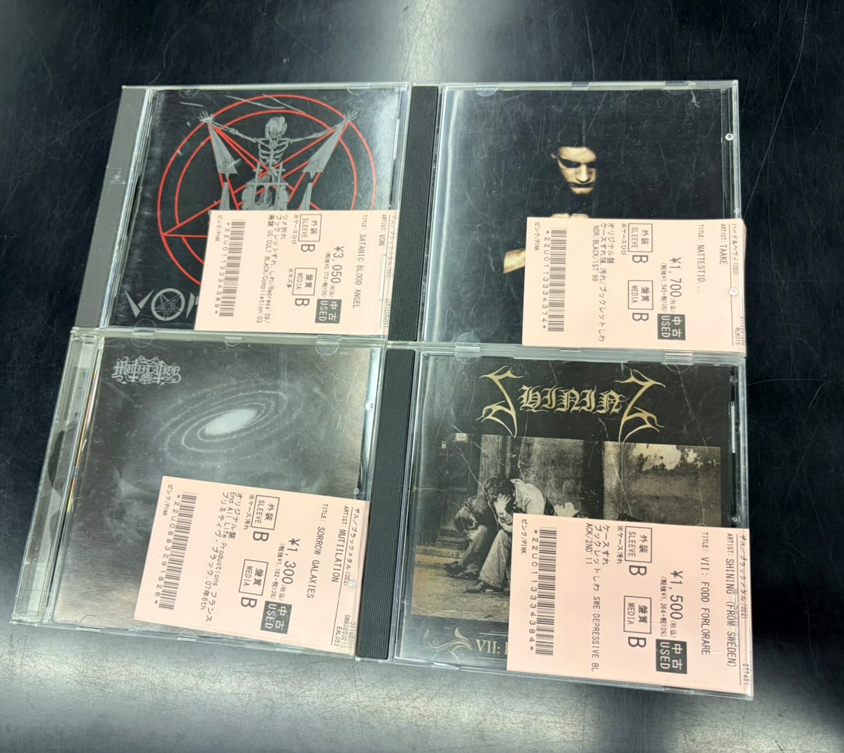 Coffins CD 3枚 Coffins CD 3枚 Coffins CD 3枚