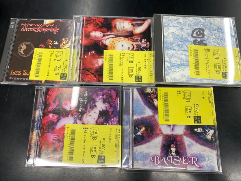 【中古】 ハードロック ３/スコラ/うちやましゅうぞう 7/19(火)~7/21(金)入荷> 様々なHARD ROCK/HEAVY METALのジャンル