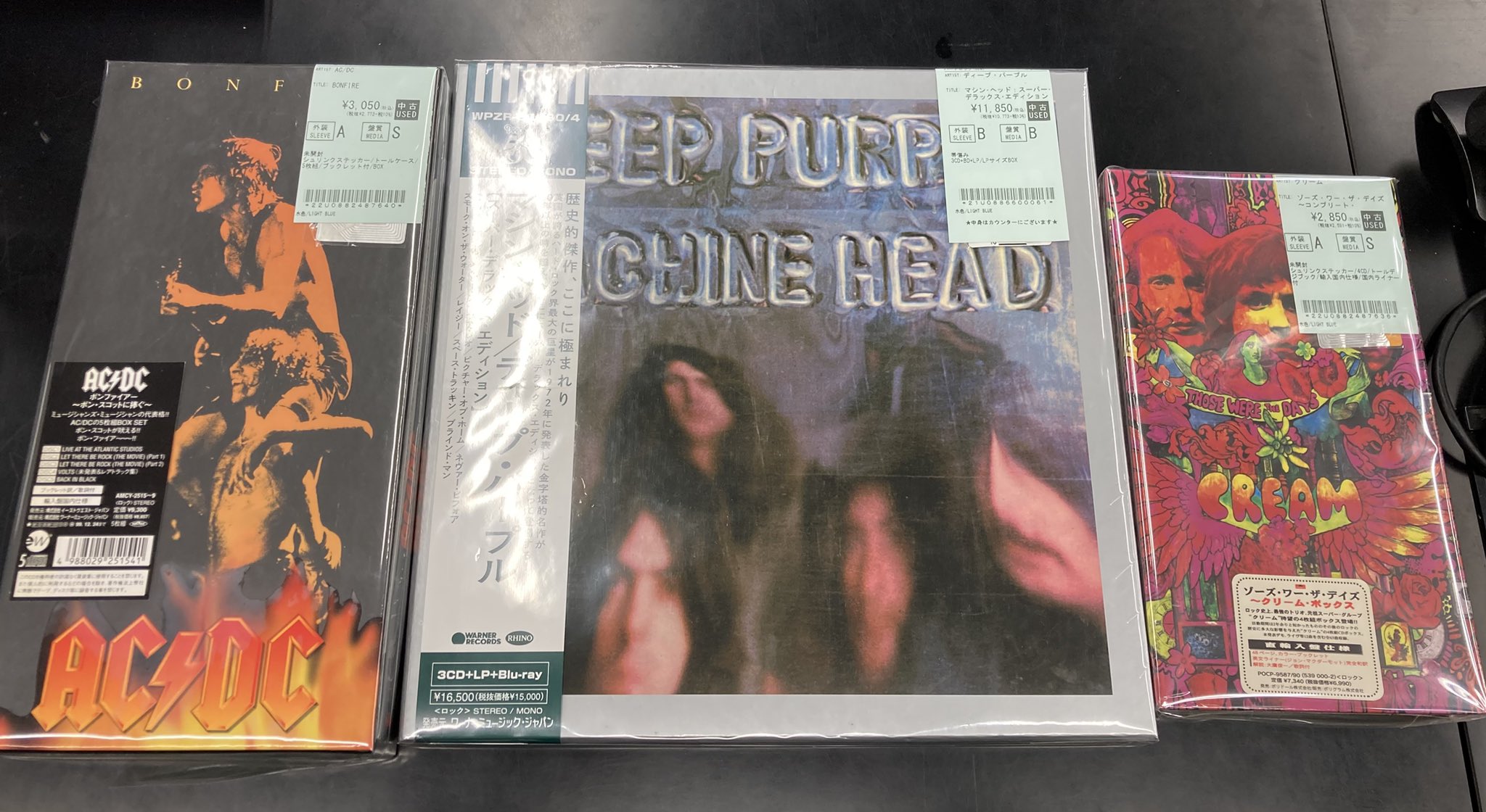 DEEP PURPLEの『MACHINE HEAD』のスーパーデラックス