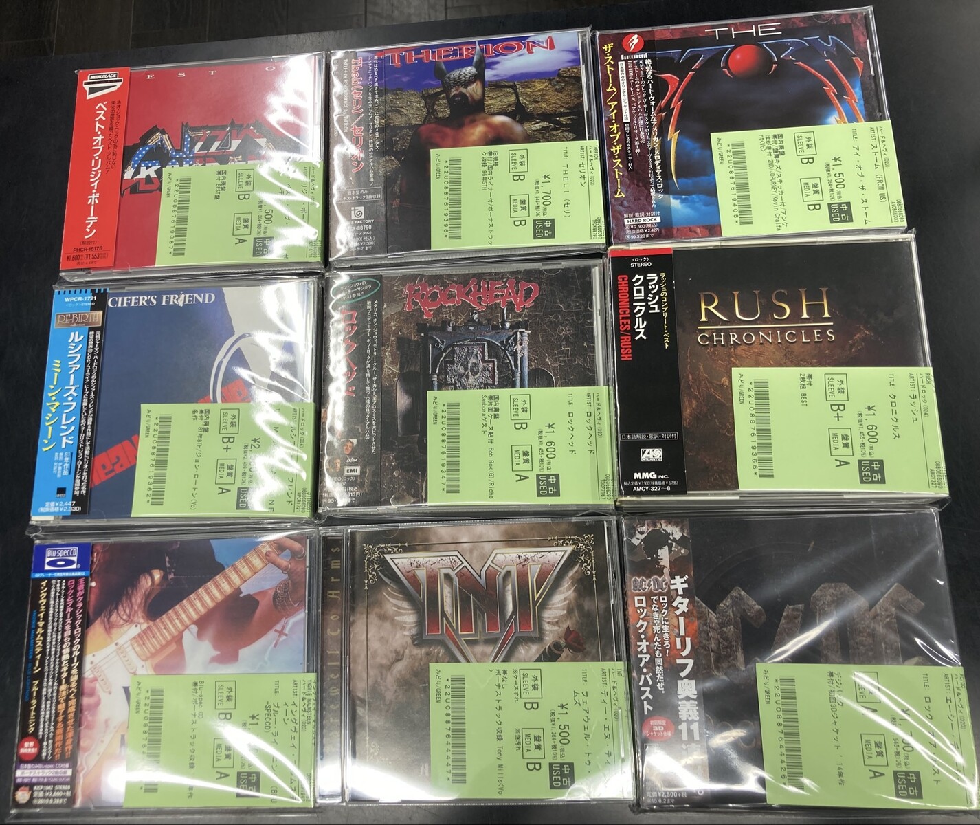 7/7(火)~7/10(金)入荷> ハードロック/ヘヴィメタルの中古CD新着リスト 7/7(火)~7/10(金)入荷> ハードロック/ヘヴィメタルの中古CD新着リスト