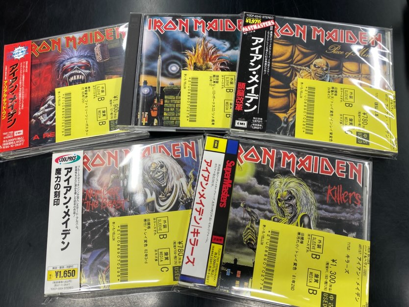 入荷now 安全 ②<3/22(土)~3/24(月)入荷> JAPANESE METAL/DEATH METAL/DOOM 洋楽