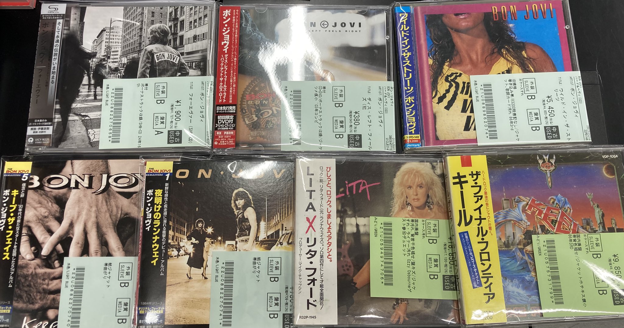 ヘリウッド　廃盤DVD 【見本品】 ヘリウッド 廃盤 セル盤DVD 遠藤賢司主演 - メルカリ