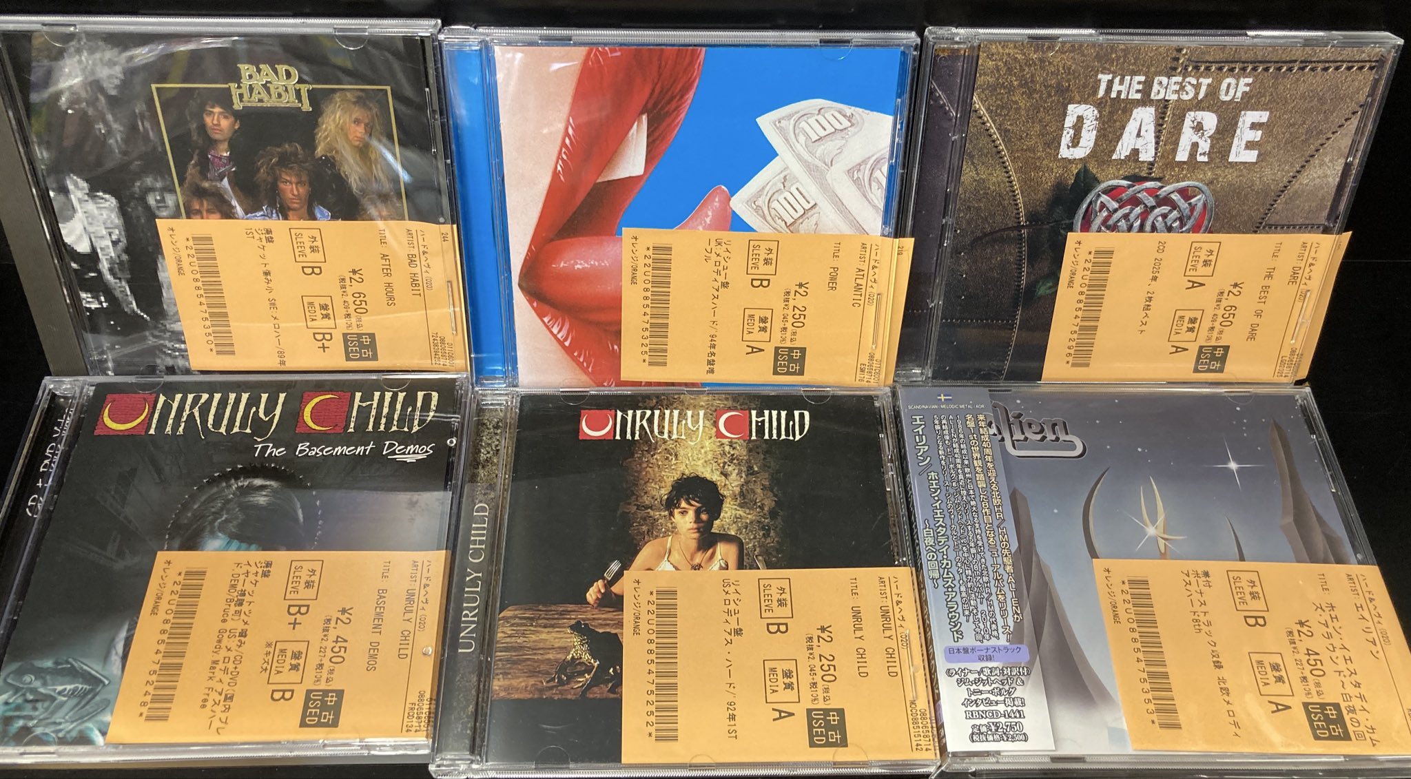 Orbit Culture – Shaman メタルコア　デスメタル　廃盤　新品 LOUD PARK 25