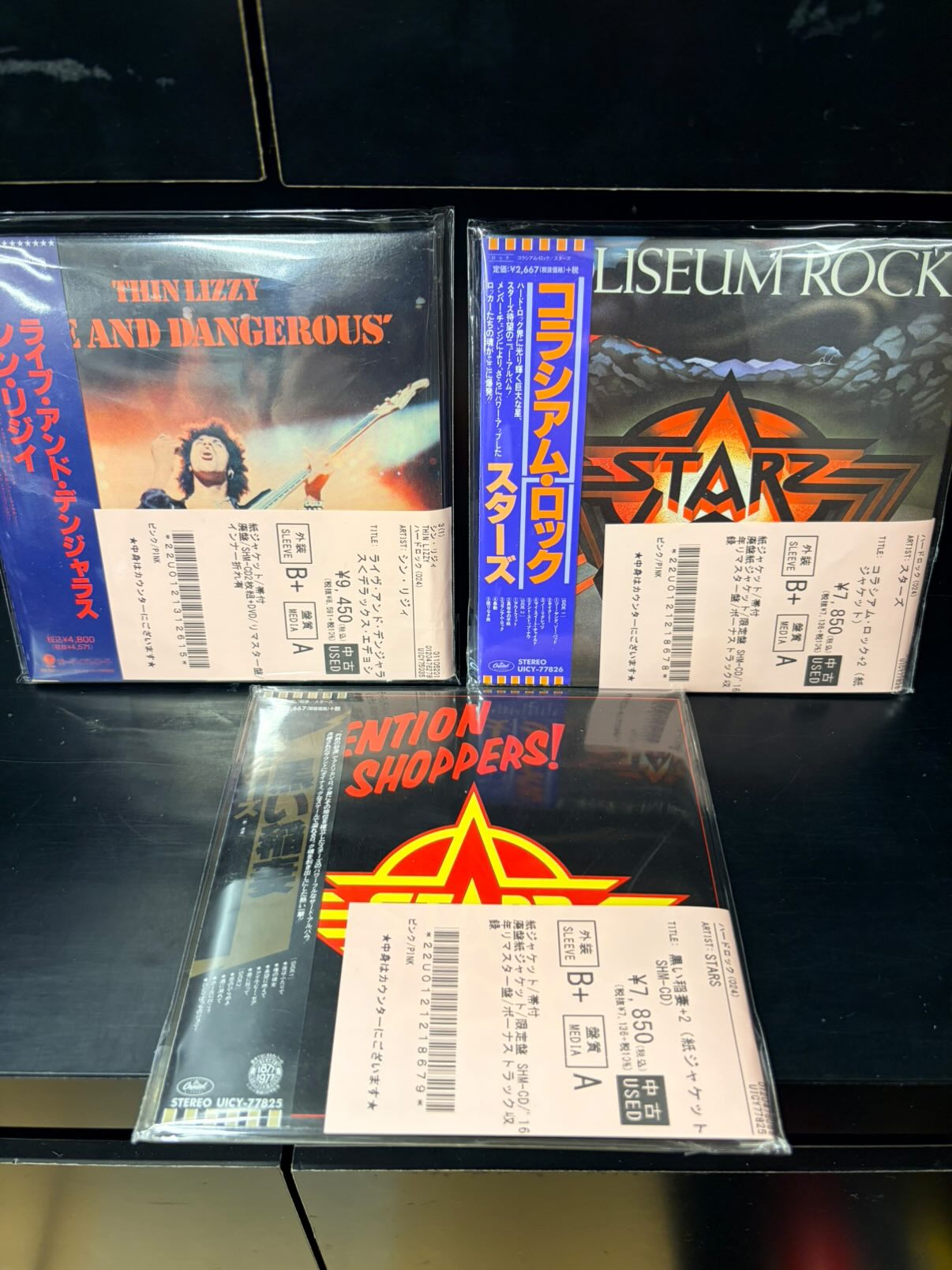 12/2(火)~12/5(金)入荷> ハードロック/ヘヴィメタルの新着中古CDリスト 