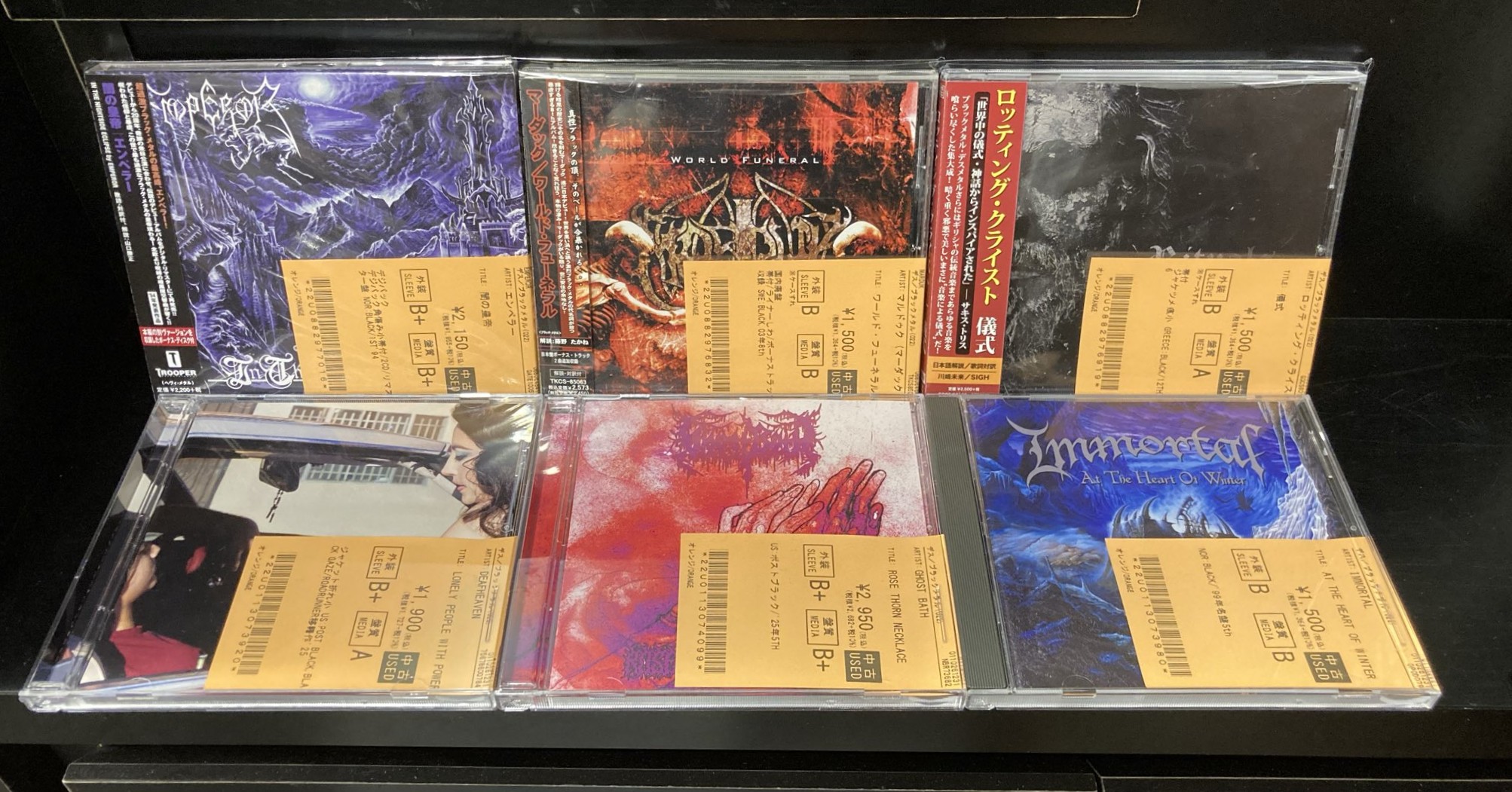 11/4(火)~11/7(金)入荷>BLACK METAL、THRASH METAL、METALCORE 