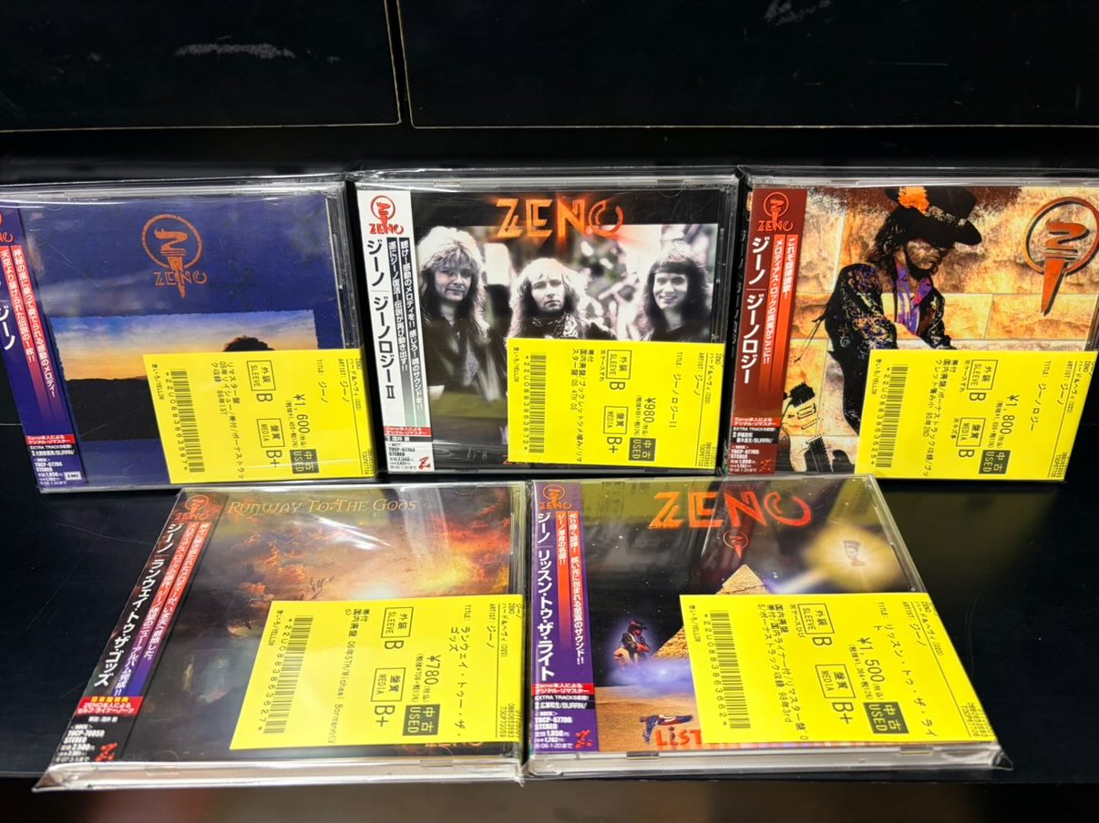 12/16(火)~12/19(金)入荷> HARD ROCK/HEAVY METALの中古CDのリストを