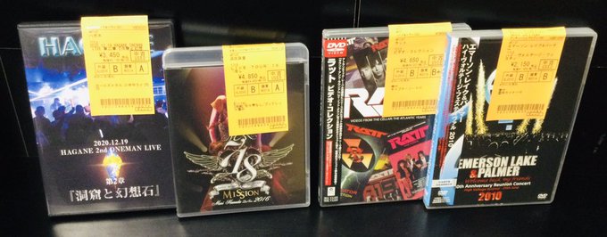 HAGANE、浜田麻里、RATT、SCORPIONSなどなど、中古DVD/Blu-rayが