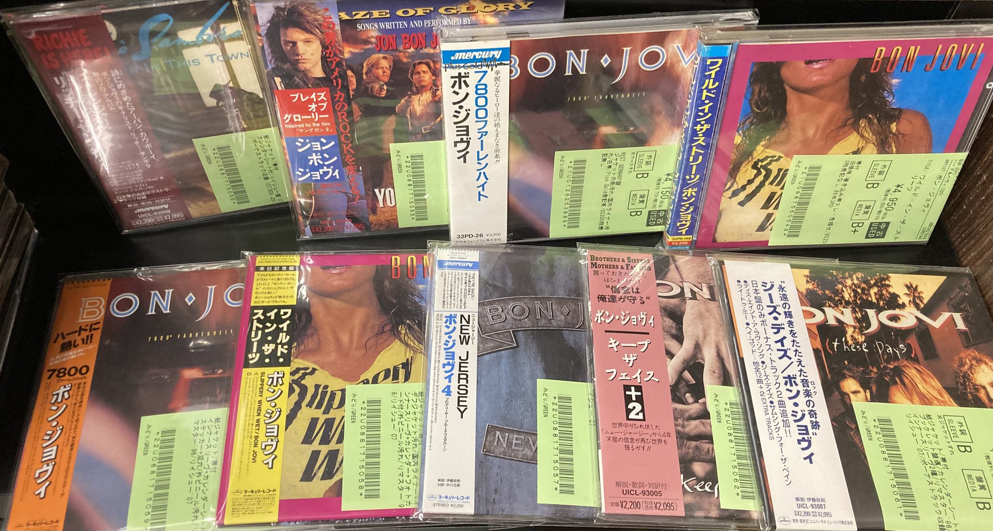 CD 2枚組　最新ディスコ・ベスト・ヒッツ／モーガナ／サブリナ／ティナ　希少盤 Amazon.co.jp: ディスコ スーパー・ヒッツ セプテンバー 今夜は