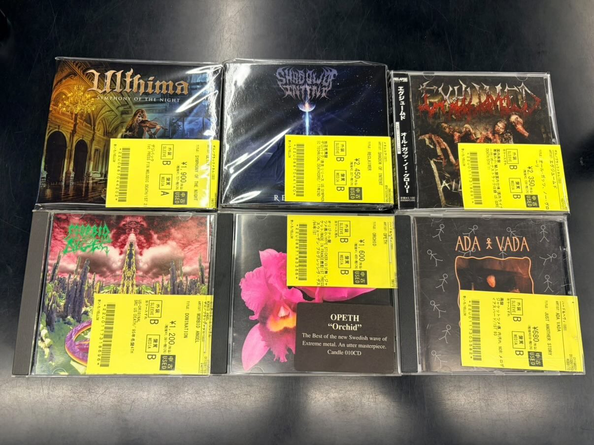 Mosh '95 スラッシュメタル 南米 EP 6曲収録 6/23(火)~6/26(金)入荷> スラッシュ・メタル、デスメタル、ブラック