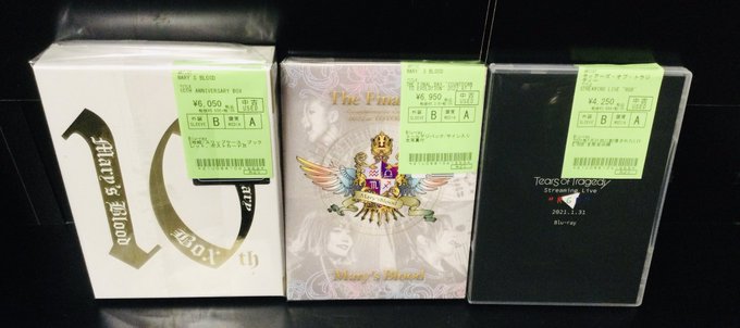 TRiDENT DVD &  ブックレット【第2弾】 TRiDENT DVD & ブックレット【第2弾】