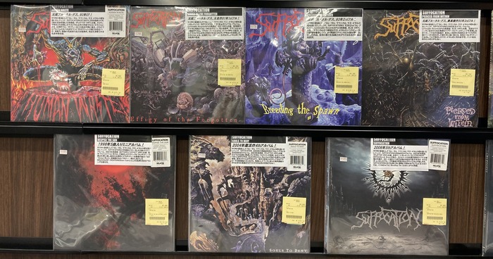 ブルデス Foetopsy、Infected Disarrayブルデス アルバム 特集】レコードでブルデスを聴こう -基本編- : ディスクユニオン