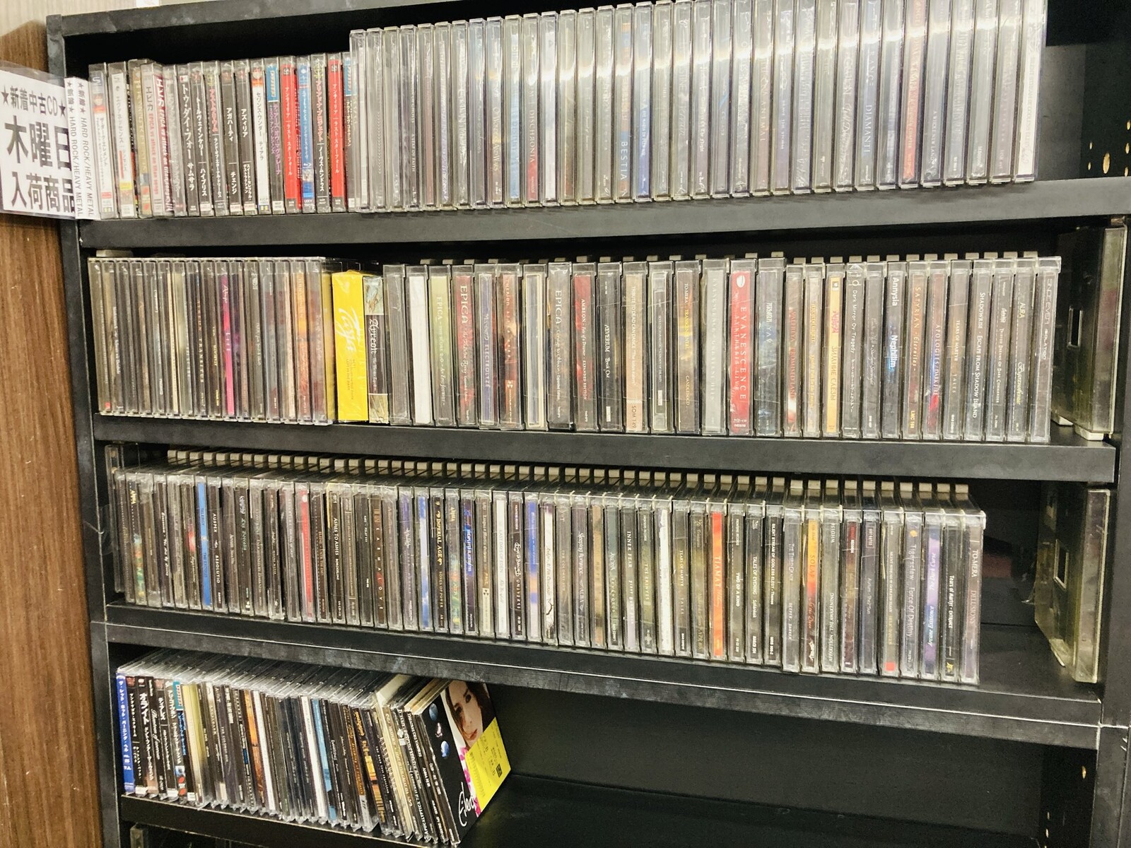 ハードロックCD詰め合わせ（50枚以上） 6/2(火)~6/5(金)入荷> HARD ROCK/HEAVY METALの新着中古リストを公開