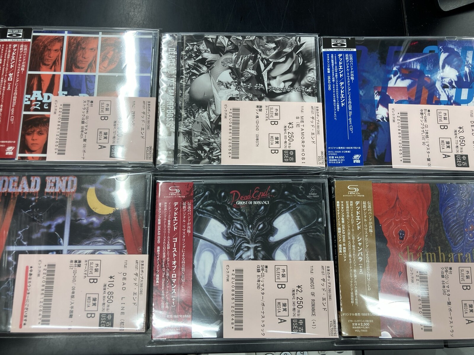 メタル中古CD　まとめ売り　　送料無料 4/25(土)~4/27(月)入荷> ジャパニーズメタルの新着中古CDのリストを