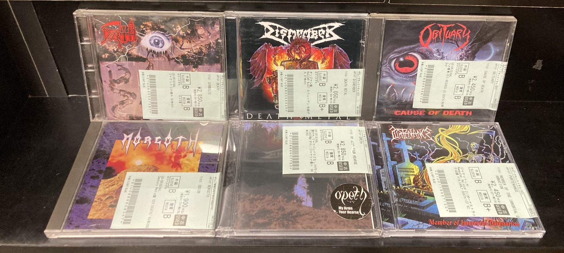 2025年最新】オーペス cdの人気アイテム - メルカリ
