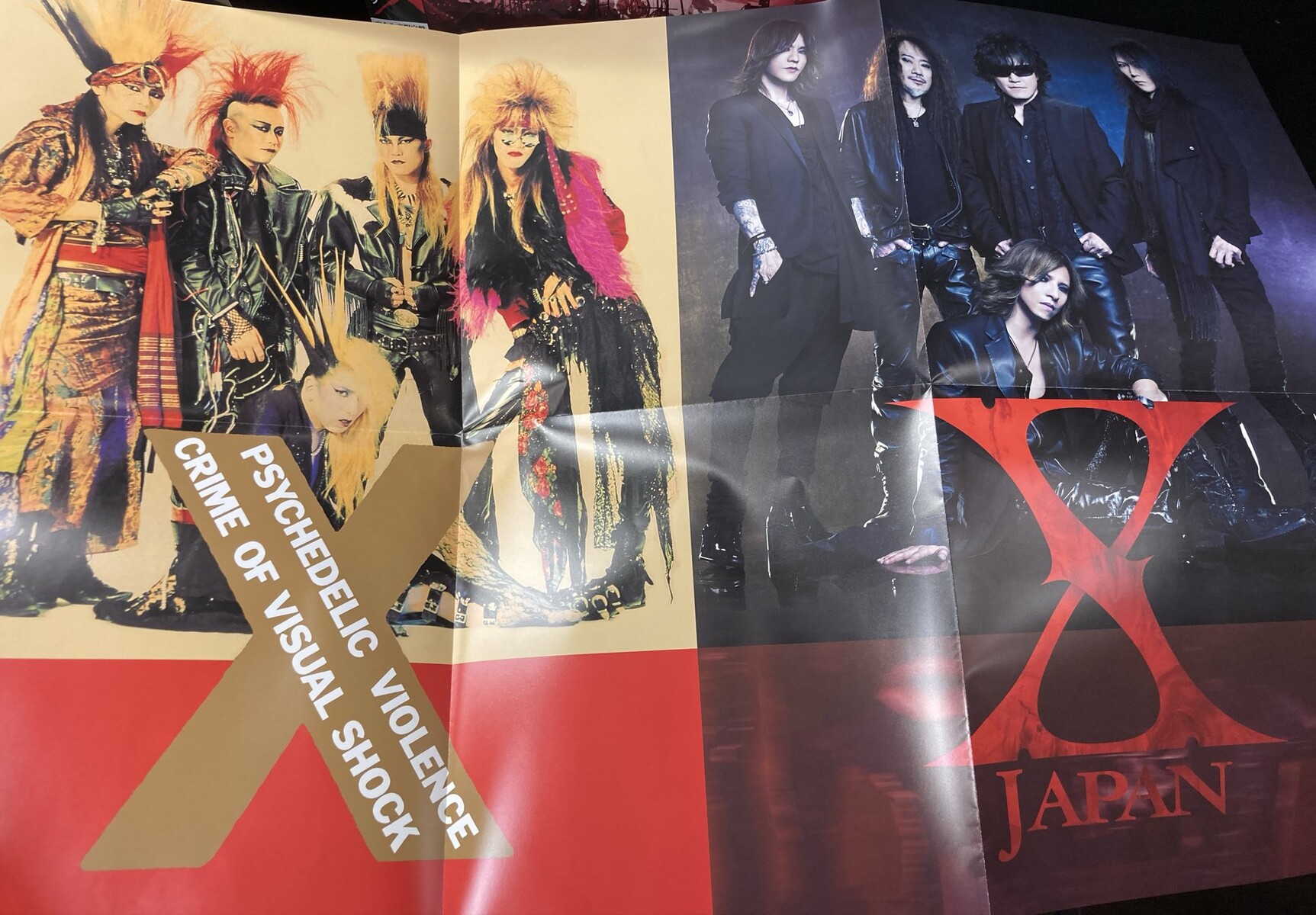 X ARE JAPAN WE オリジナルサウンドトラック レコード オリジナル