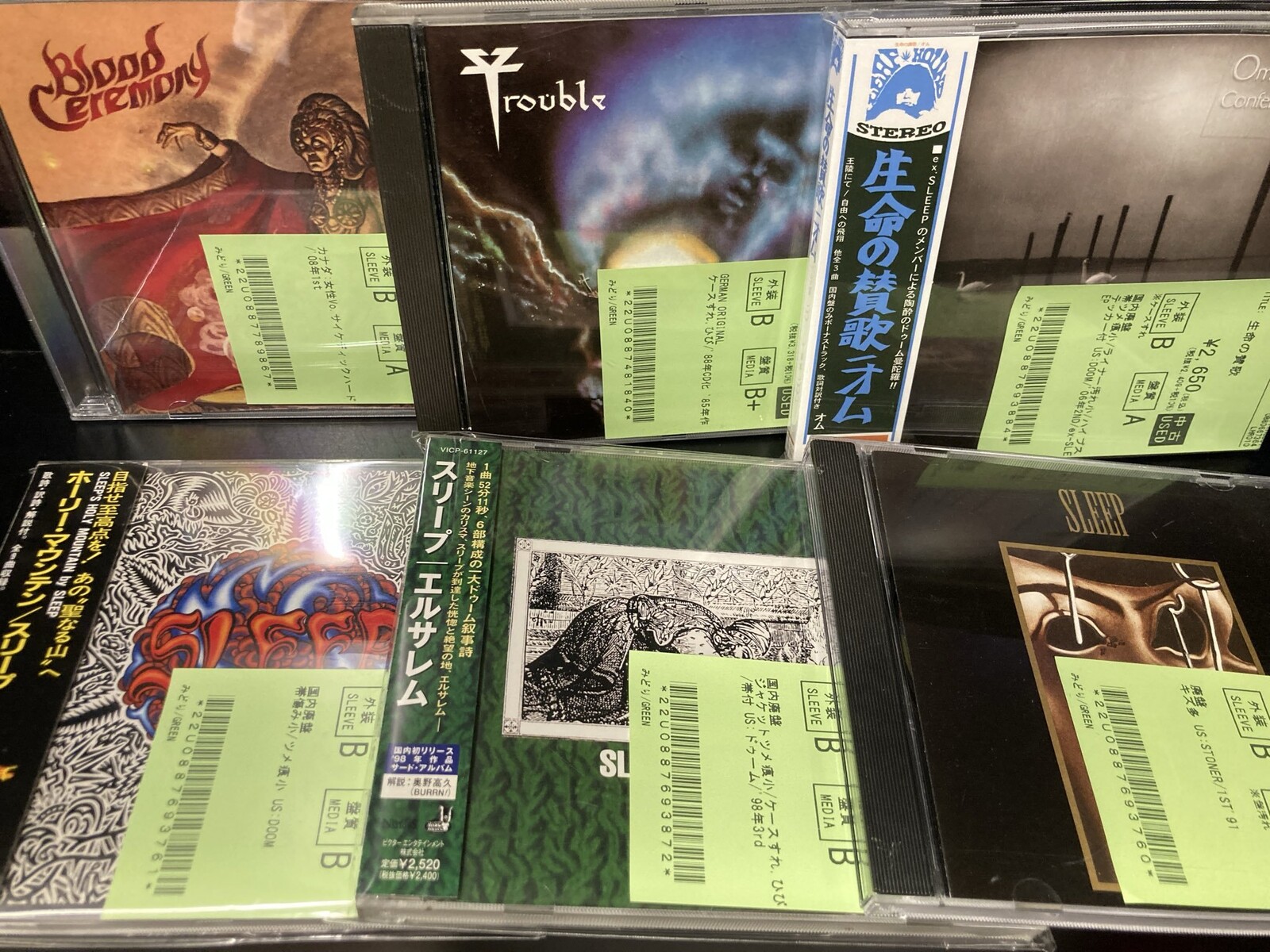 廃盤 CD ライトナー シュトゥットガルト 400年記念 1593-1993 Amazon.co.jp: トリスタンとイゾルデ‾地球の終焉 (紙ジャケット仕様