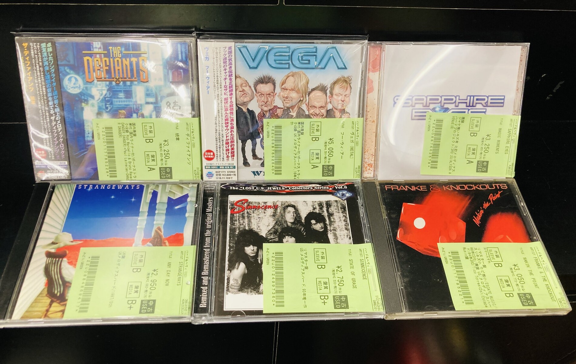7/11(土)~7/13(月)入荷> ハードロック/ヘヴィメタルの中古CD新着リスト