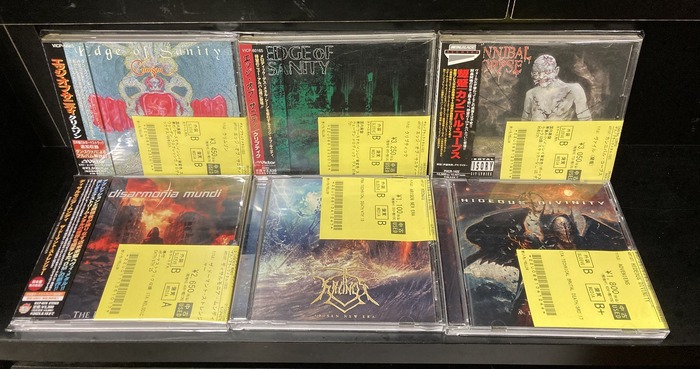 デスメタル 国内盤4枚まとめ売りセット ヘヴィメタル デスメタル 国内盤4枚まとめ売りセット ヘヴィメタル デスメタル