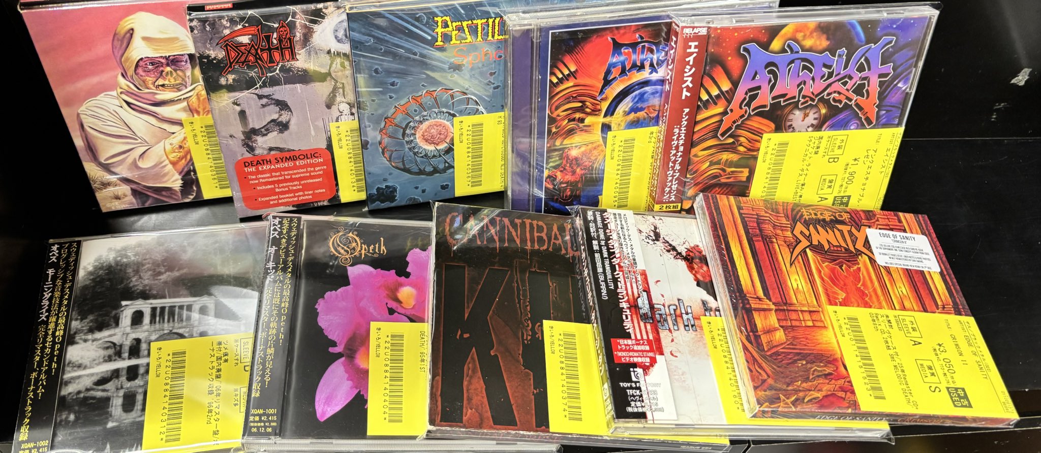 DEATH BRINGER CDディスク 7枚セット 12/30(火)~12/31(水)入荷> JAPANESE METAL、DEATH METAL、BLACK METAL